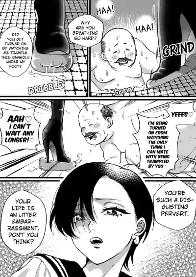 Page 156