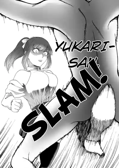Page 191