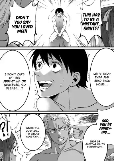 Page 198
