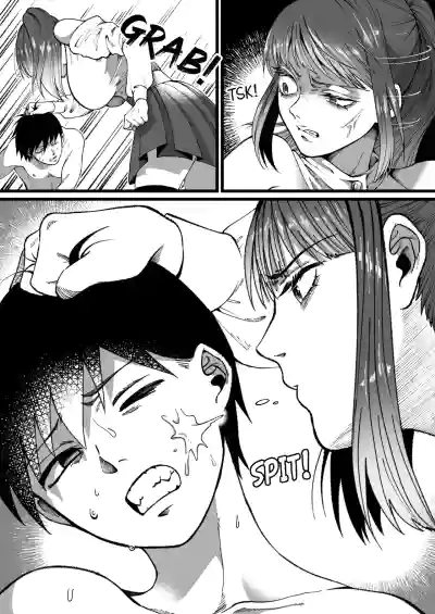 Page 199