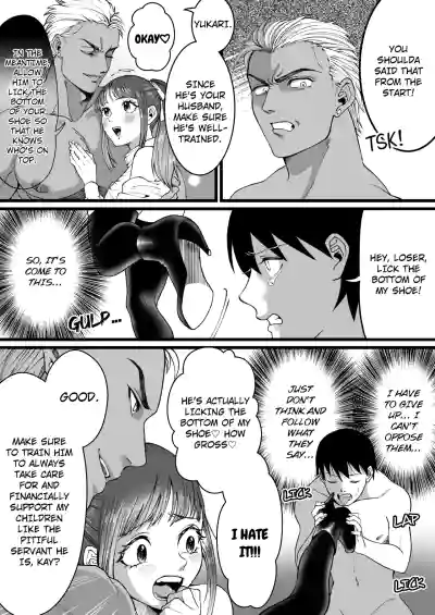 Page 202