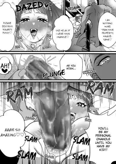 Page 206