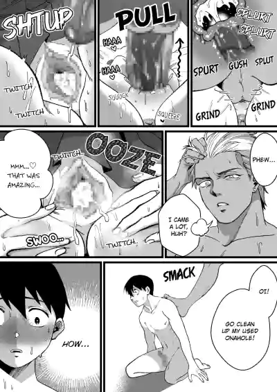 Page 208