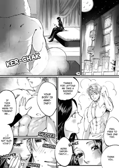 Page 215