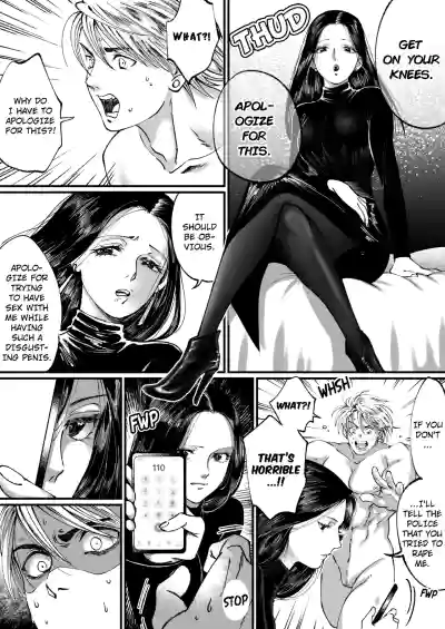 Page 218