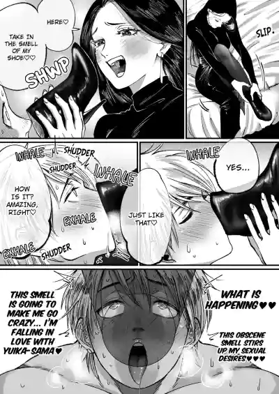 Page 221