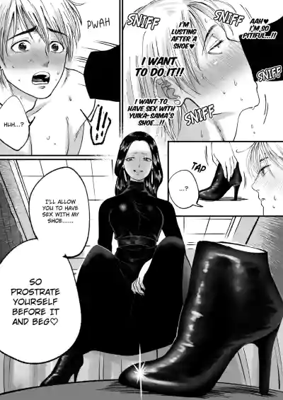 Page 223