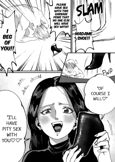 Page 225