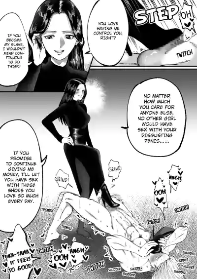 Page 231