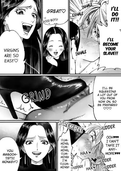 Page 232