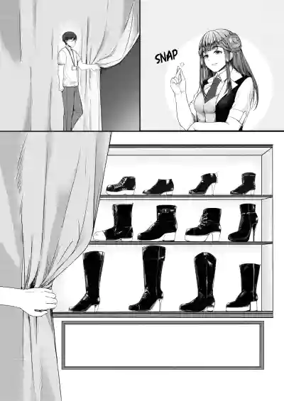 Page 240