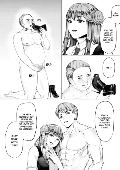 Page 244