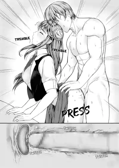 Page 246