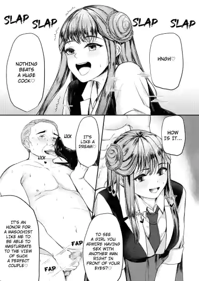 Page 247