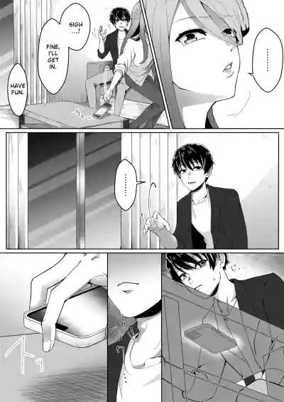 Page 258