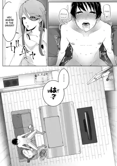 Page 262