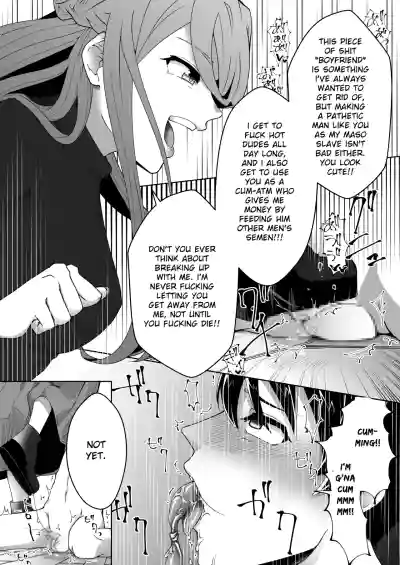Page 271