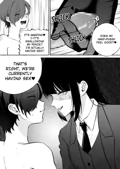 Page 288