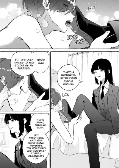 Page 293