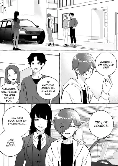Page 300