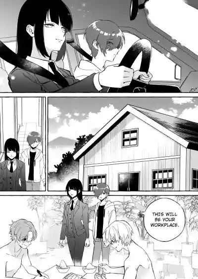 Page 301
