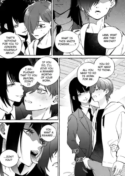 Page 302