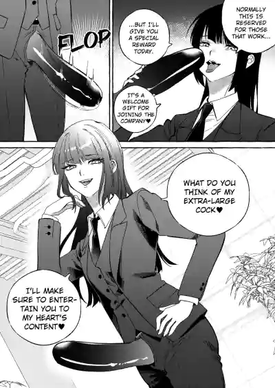 Page 304