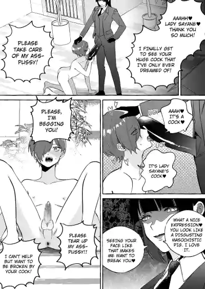 Page 305