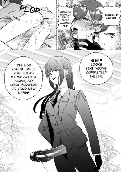 Page 312