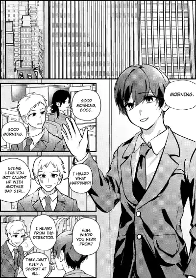 Page 314