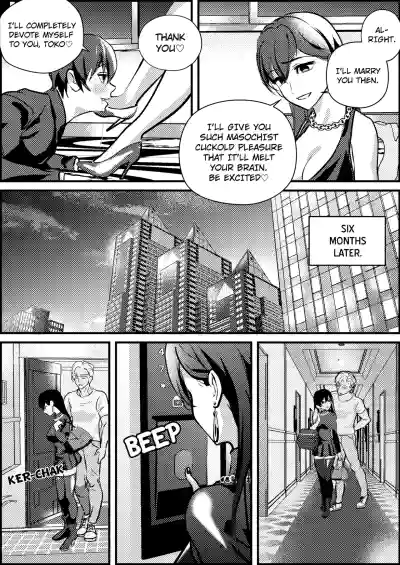 Page 320