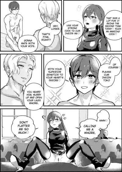 Page 333