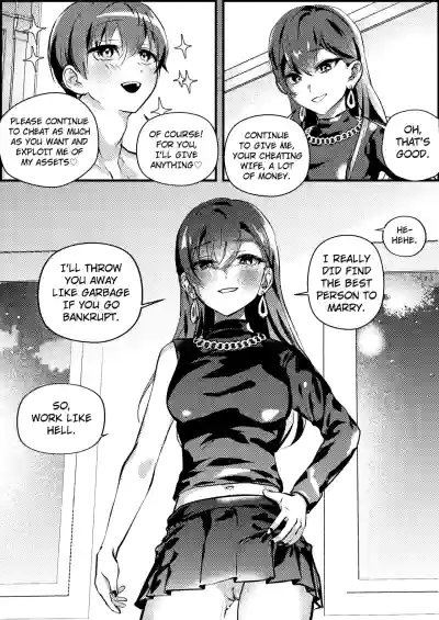 Page 345