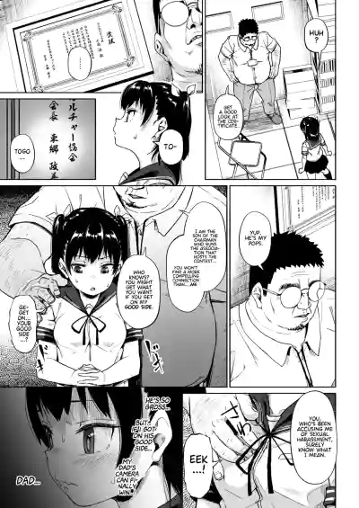 Page 60