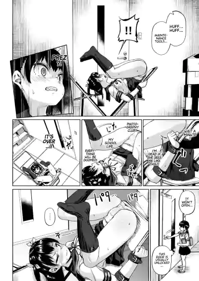 Page 67