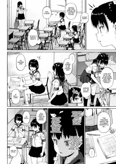 Page 107