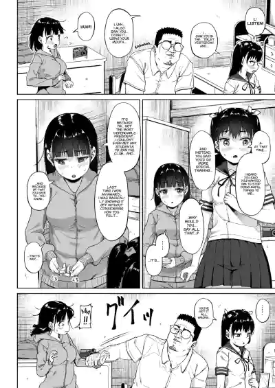 Page 115