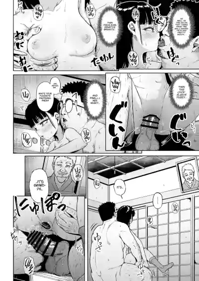 Page 137