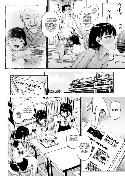 Page 145