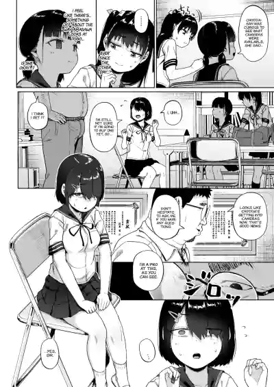 Page 147