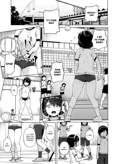 Page 152