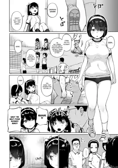 Page 153