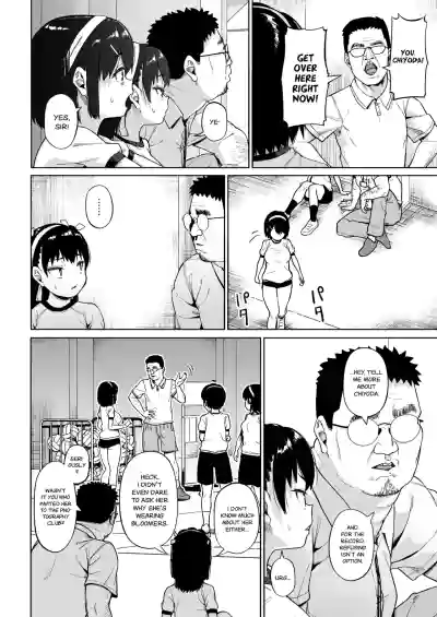 Page 155