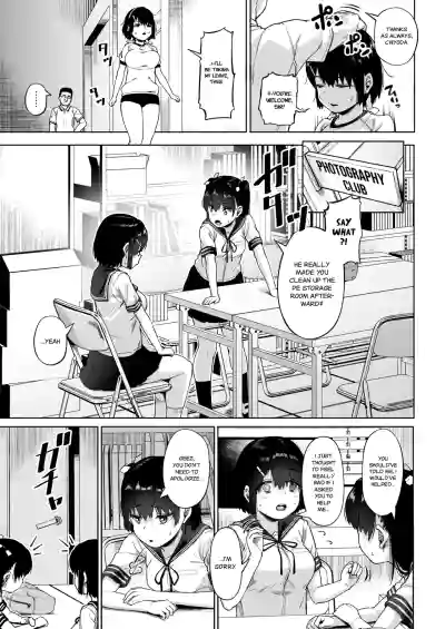 Page 158
