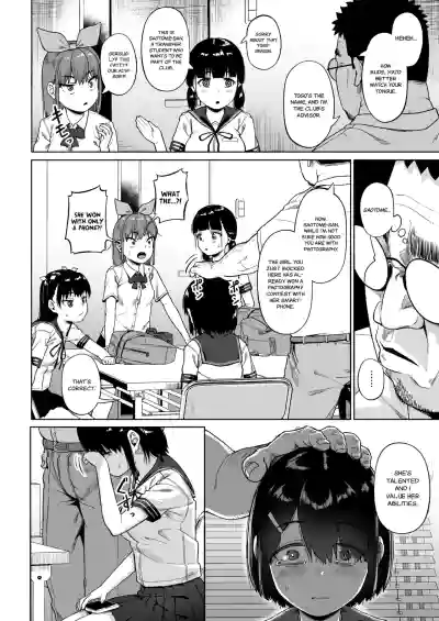 Page 163