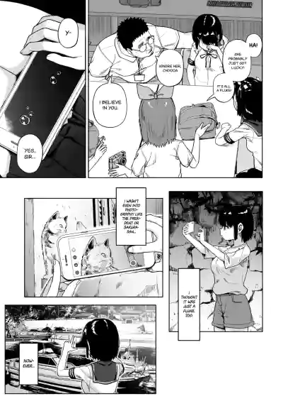 Page 164
