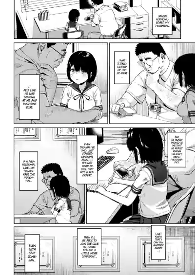 Page 165
