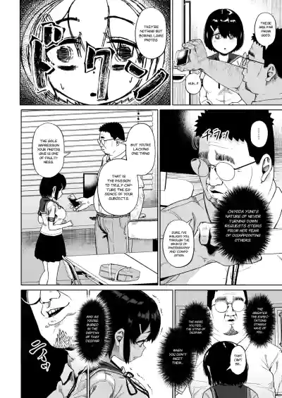 Page 167