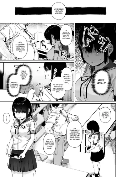 Page 168