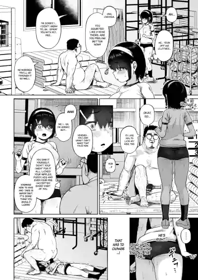 Page 181